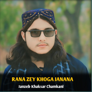 RANA ZEY KHOGA JANANA