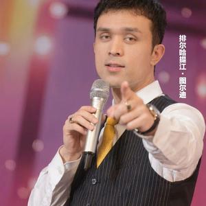 Yurak 心脏 现场版