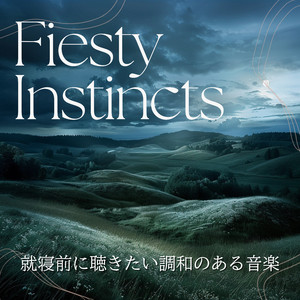 Unraveled Thoughts at Eventide