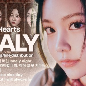 Hearts2Hearts(하츠투하츠) - IWALY