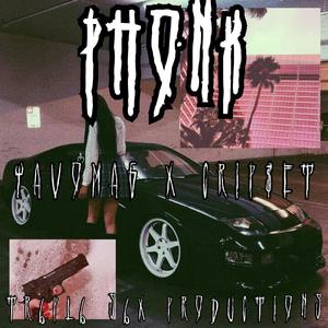 Phonk Inferno (feat. Crip$et)