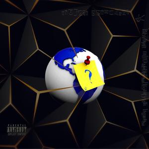 Pierwsza ławka (feat. Marlon & Zalew)