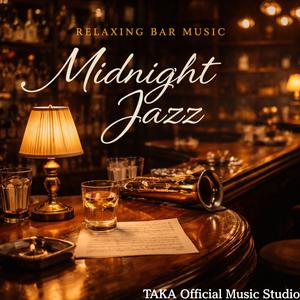 深夜のバーで心ほどける 大人の癒し作業用BGM【静かに過ごしたい大人の時間、リラック効果抜群】