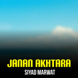 Janan Akhtara