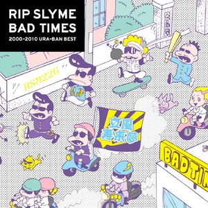 トゥナイト(BAD TIMES リマスターver.)