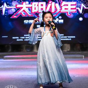 小棉袄的情书 胡菁莹 耘歌音乐