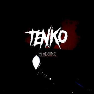 土黑娃（TENKO Bootleg）