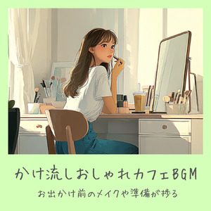 癒しのコーヒータイム