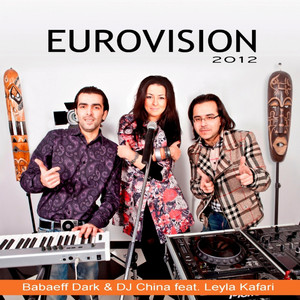 Eurovision 2012 (Dima & Ainar Remix)