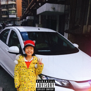 街头血(Ft.liv4real)