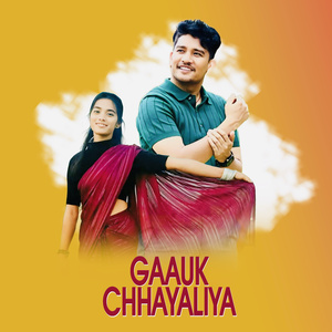 Gaauk Chhayaliya