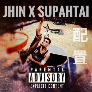 配置（feat.SUPAHTAI)