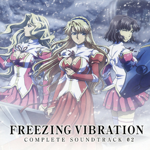 世界は疵を抱きしめる(TVサイズ)