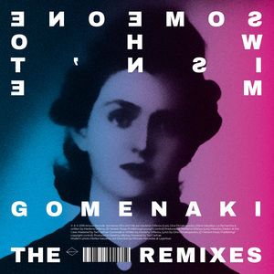 Gomenaki (Mirontone Remix)