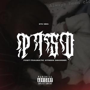 PTSD (Dreko Mix) (feat. Chopped By Dreko)