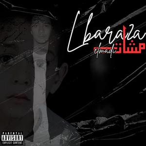Lbara2a mchat