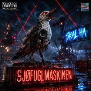 Skal Ha (DJ Whynniard Remix)
