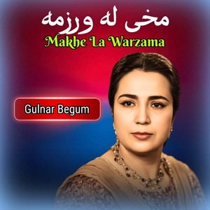 Makhe La Warzama