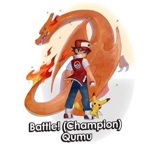 Battle! (Champion) (From "Pokémon Gold & Silver") (2023 Cover Version)