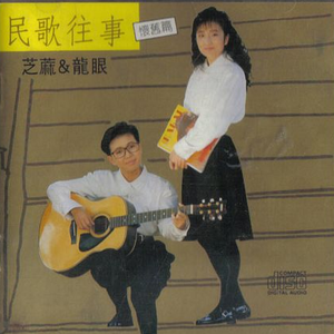 绵绵不断的小雨