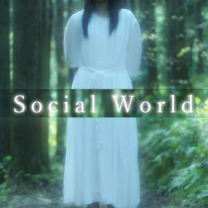 Social World Short Ver.