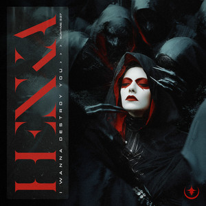 I Wanna Destroy U (Single Version)