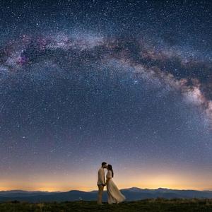 Until The Stars Forget To Shine