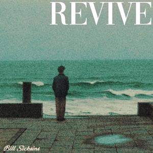 REVIVE