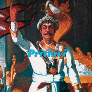 Prithivi