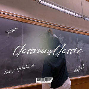 Classroom Classic