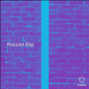 На техно плачу коронаминус ятл мальчик вечеринка