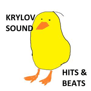 Гордый селезень