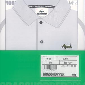 热力节拍 Wou Bom Ba