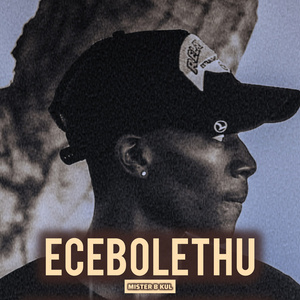 Ecebolethu (Remix)