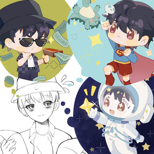 就让我做场白日梦