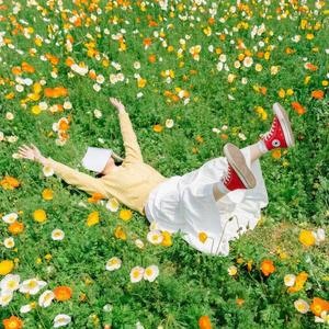 First Light Between Us