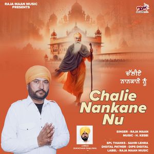 Chalie Nankane Nu