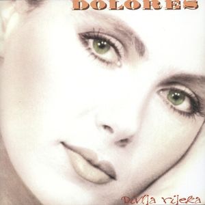 Ne Mogu Da Te Ljubim