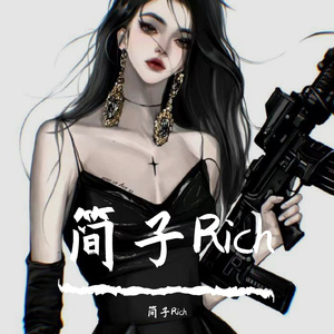 蜉蝣（Prod.No Birthday）