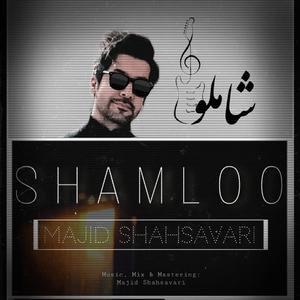 SHAMLOO