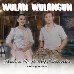 Wulan Wulangun (Kerling Version)