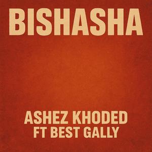 BISHASHA (feat. Best Gally)