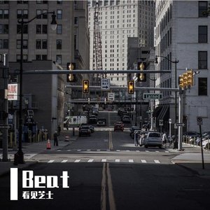 I hate the bee 水印