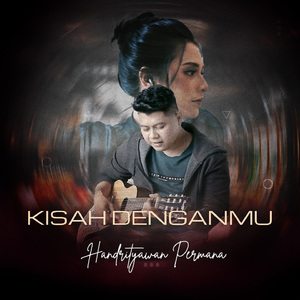 Kisah Denganmu