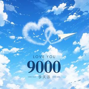 9000