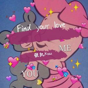 Find your love
