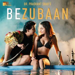 Bezubaan