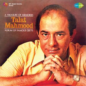 Kabhi Neki Bhi Uske Jee Mein