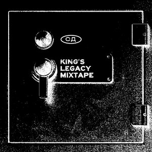 Сладких снов