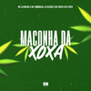DJ ULISSES COUTINHO - Maconha da Xoxa